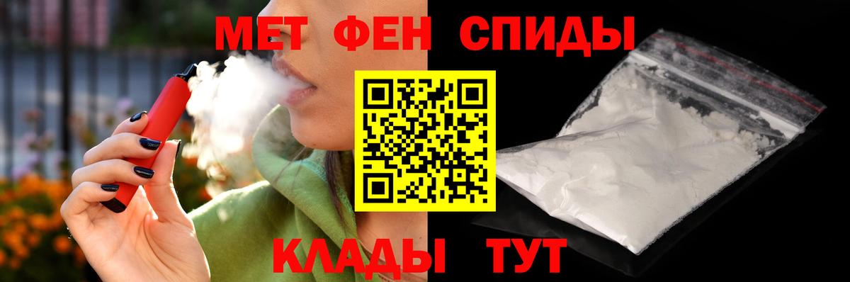 АМФ Premium Пермь