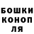 Канабис гибрид Katrin Seven