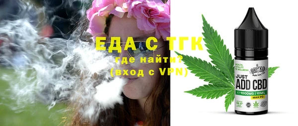 хмурый Наволоки
