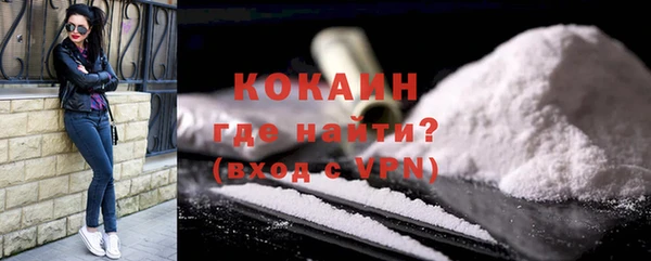 меф VHQ Нея
