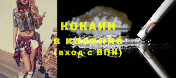 меф VHQ Нея
