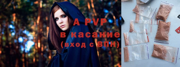 меф VHQ Нея