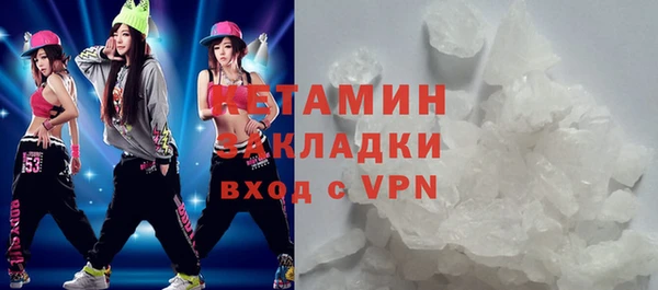 меф VHQ Нея