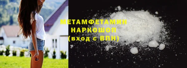 хмурый Наволоки