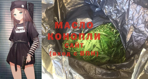 хмурый Наволоки