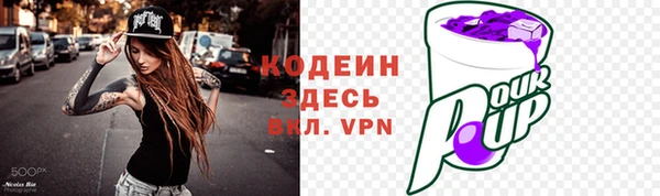амф Навашино