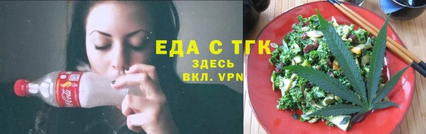 наркотики Нефтекумск