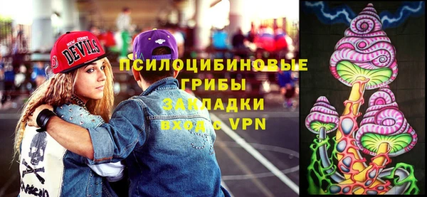 меф VHQ Нея