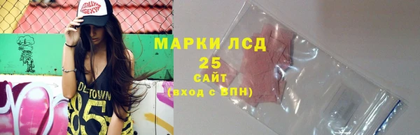 хмурый Наволоки