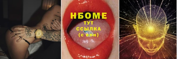 меф VHQ Нея