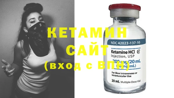 амф Навашино