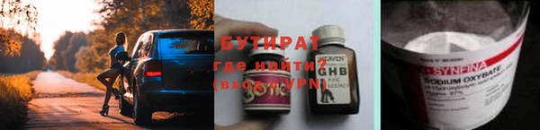 хмурый Наволоки