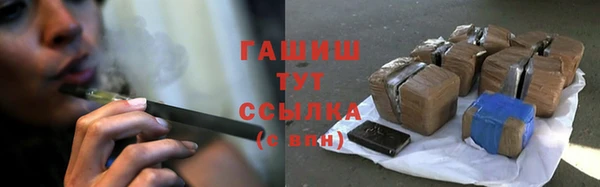 наркотики Нефтекумск