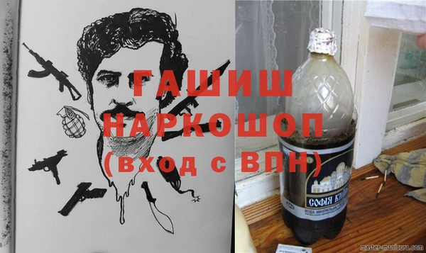 кокаин Ханты-Мансийск