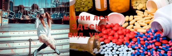 не бодяженный Хадыженск