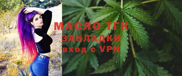 меф VHQ Нея