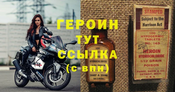 хмурый Наволоки