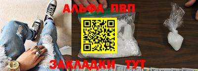 скорость Гагарин