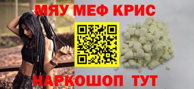 прущие грибы Гатчина