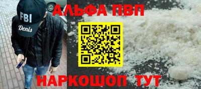 прущие грибы Гатчина