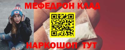 скорость Гагарин
