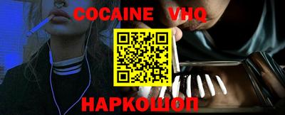 прущие грибы Гатчина