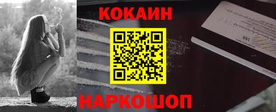 скорость Гагарин
