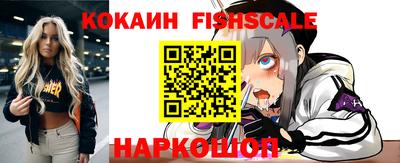 скорость Гагарин