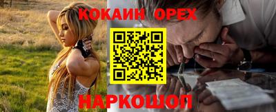 скорость mdpv Волжск