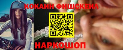 прущие грибы Гатчина