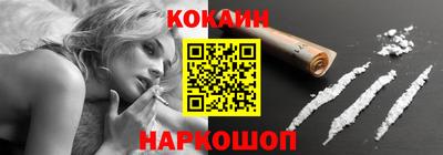 скорость Гагарин