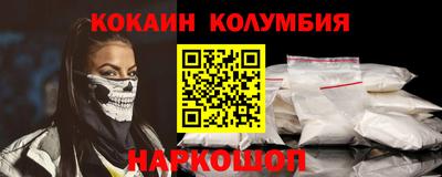 прущие грибы Гатчина