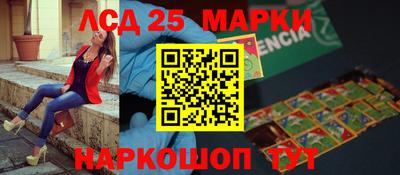 дистиллят марихуана Гай