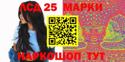 дистиллят марихуана Гай