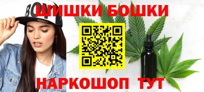 скорость Гагарин