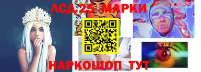 скорость mdpv Волжск