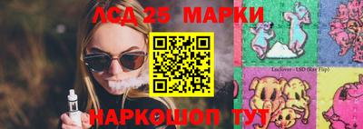 скорость mdpv Волжск