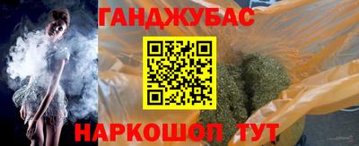 прущие грибы Гатчина