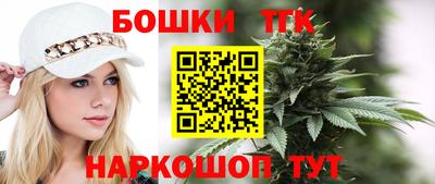 COCAINE Волжский