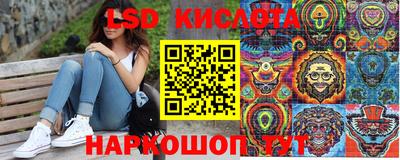 скорость Гагарин