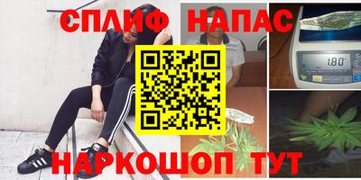 дистиллят марихуана Гай