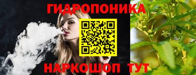 COCAINE Волжский