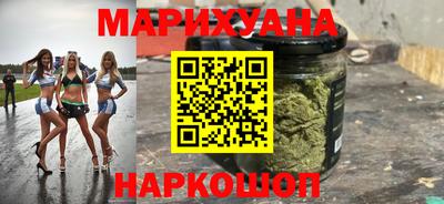 дистиллят марихуана Гай
