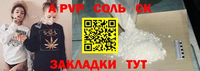 дистиллят марихуана Гай