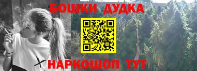 COCAINE Волжский