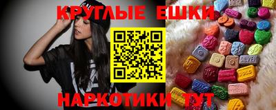дистиллят марихуана Гай