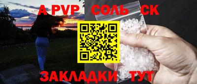 прущие грибы Гатчина