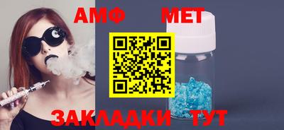 прущие грибы Гатчина