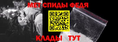 скорость Гагарин