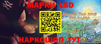 COCAINE Волжский